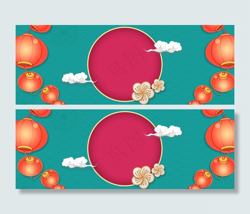 元宵节正月十五中国风海报背景背景图片素材