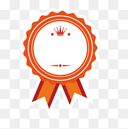 橙色圆形奖章,免抠元素