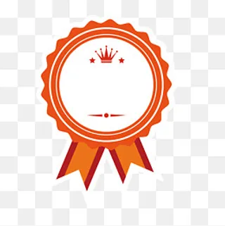 橙色圆形奖章,免抠元素