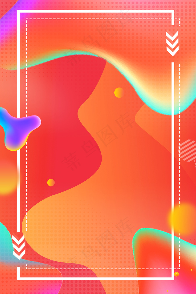 五一红色渐变流体几何电商广告背景图片素材