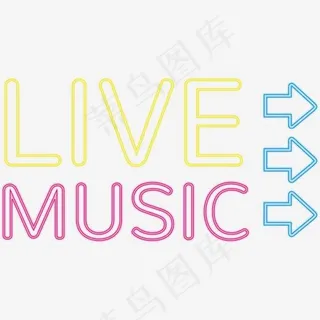 矢量图创意MUSIC艺术字