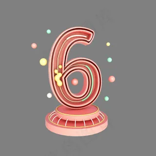 电商C4D倒计时数字6