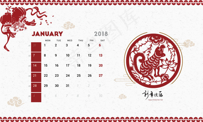 2018狗年红色中国风剪纸台历1月份背景图片素材