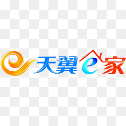手机天翼e家app应用图标,免抠元素(629*134px)