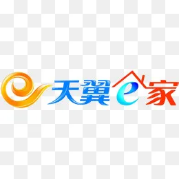 手机天翼e家app应用图标,免抠元素(629*134px)