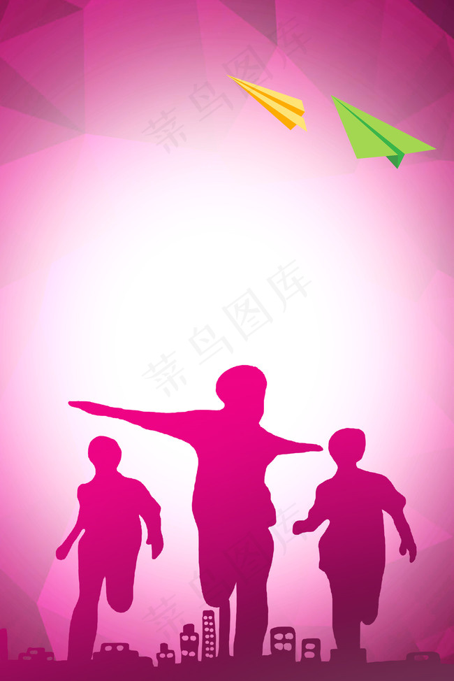 六一儿童节放飞梦想粉色背景背景图片素材