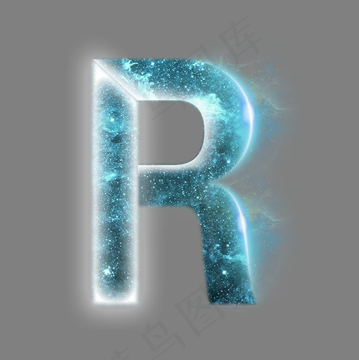 炫酷星空光效分割数字R(2000X2000(DPI:300))psd模版下载