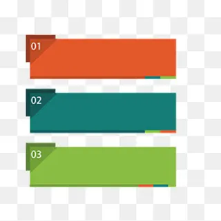 彩色数字标签,免抠元素