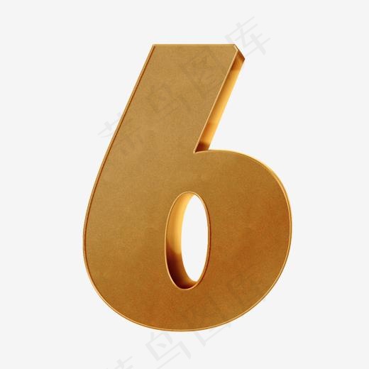 金色立体倒计时数字,免抠元素艺术字