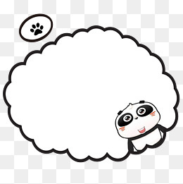 黑白卡通可爱对话框,免抠元素