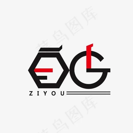 自由创意艺术字PNG(3000*3000px)