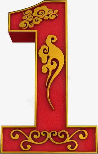 1倒计时艺术字c4d,免抠元素艺术字