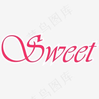 红色sweet艺术字