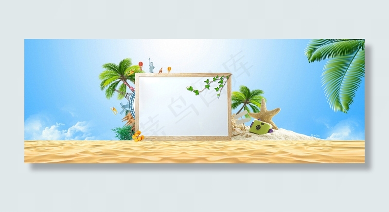夏日阳光沙滩海报banner背景背景图片素材