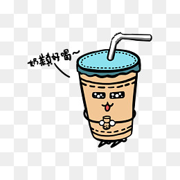美食餐饮Q版奶茶喝奶茶免抠PNG(3508*2480px)psd模版下载