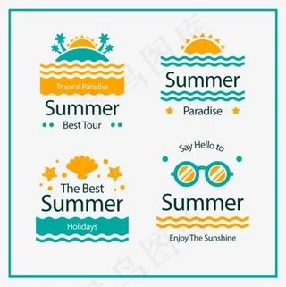 4款创意夏季假期艺术字标签矢量图