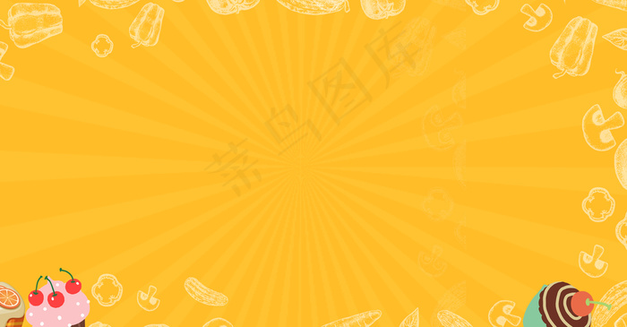 美食简约海报背景banner背景图片素材