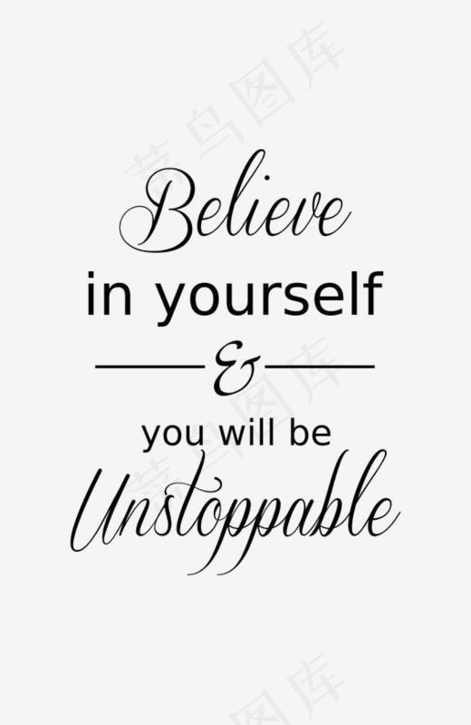 手绘英文字装饰