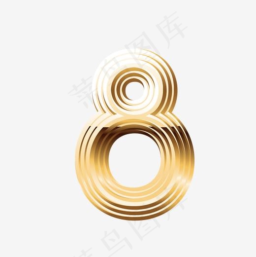 金色矢量立体数字艺术字8,免抠元素艺术字(2001*2001px)ai矢量模版下载