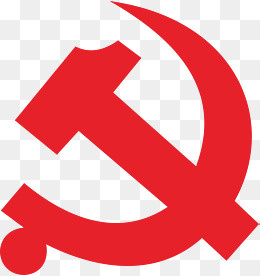 党logo矢量图,免抠元素(4412*4663px)