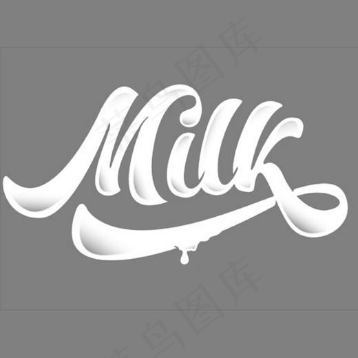 牛奶字体logo设计