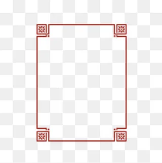 春节新年中国风红色矢量边框元素,免抠元素