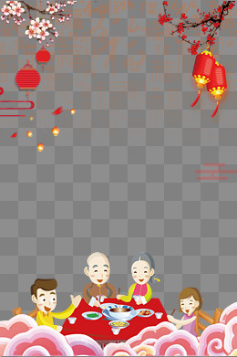 年夜饭海报背景psd分层图