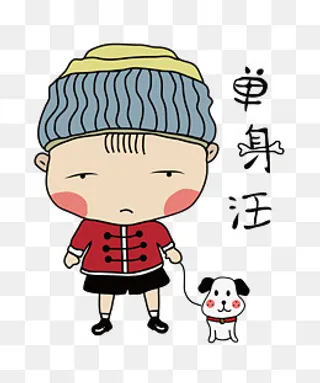 可爱的单身狗遛狗,免抠元素