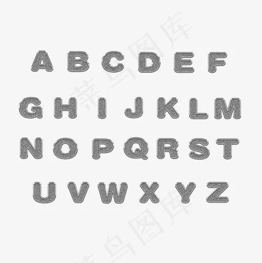 菜鸟图库金属镶钻风格26字母免扣艺术字(2000*2000px)psd模版下载