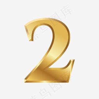 时尚金色矢量数字2