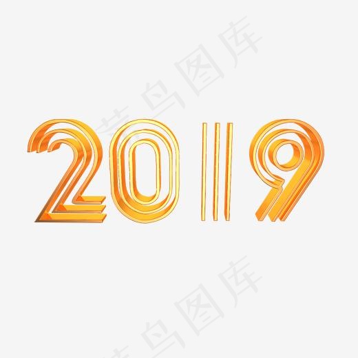 2019新年数字节日设计春节猪年,免抠元素艺术字(2345*2345px)psd模版下载