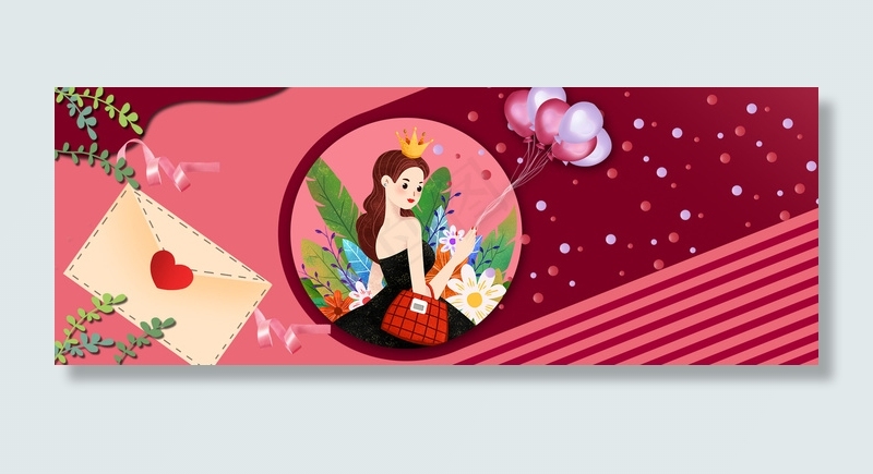 女王节气球爱心信封背景海报背景图片素材