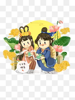 七夕情人节原创手绘浪漫相会鹊桥,免抠元素