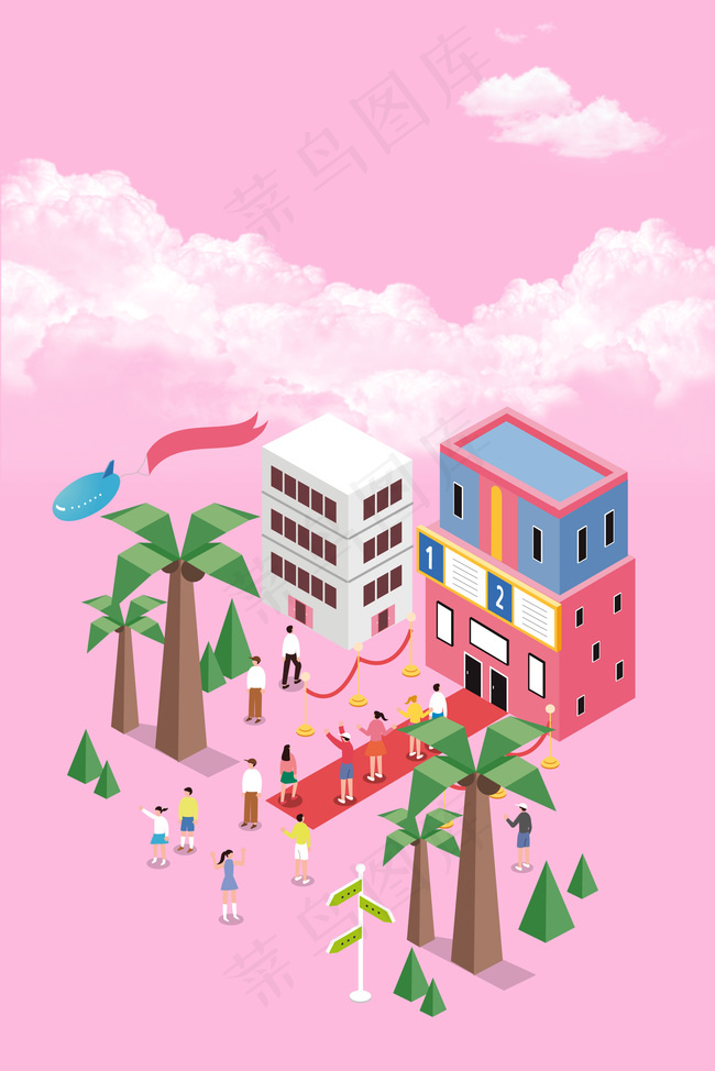 买房租房2.5D背景背景图片素材,背景元素