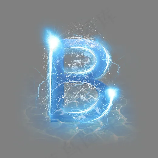 蓝色水晶电水字母B,免抠元素艺术字(3000*3000px)psd模版下载