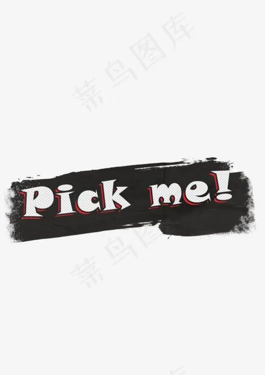 pick me 英文酷黑风格