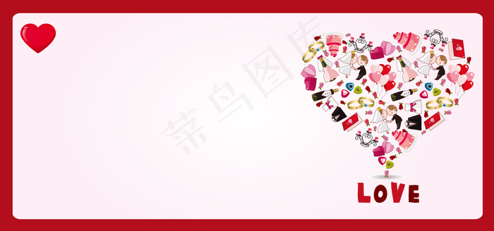爱心告白节几何红色背景背景图片素材
