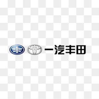 灰色一汽丰田logo标志