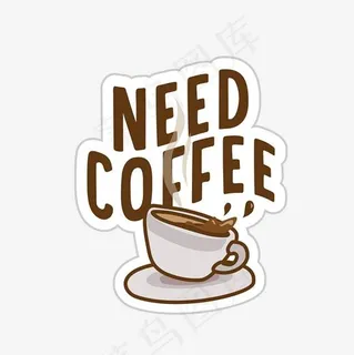 咖啡coffee艺术字