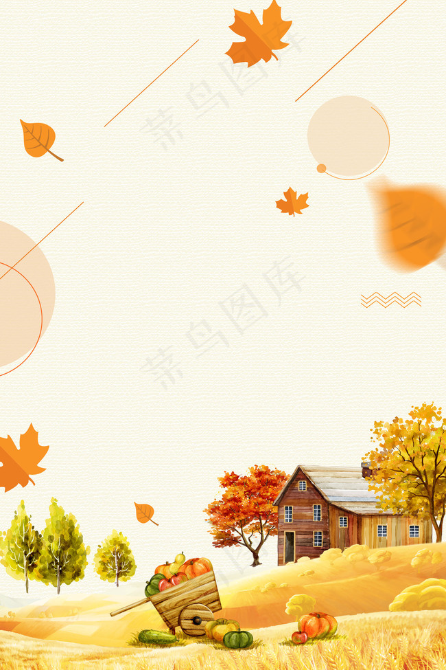 遇见秋天简约促销背景图片素材,背景元素