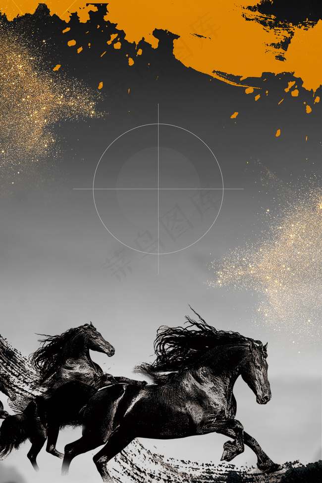 创意招聘水墨奔马海报背景图片素材