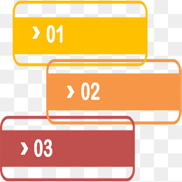 创意彩色数字标题栏,免抠元素