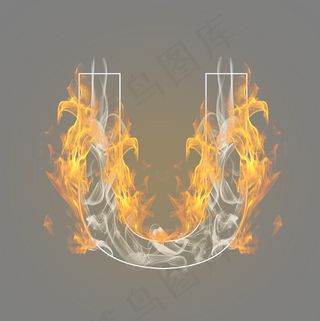 炫酷火焰烟雾光效字母U