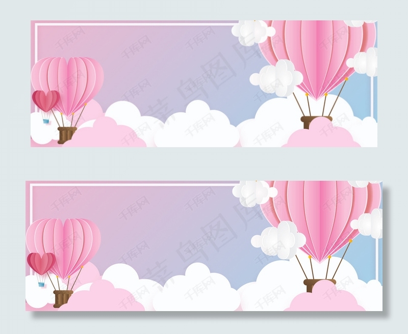 淘宝天猫电商唯美浪漫情人节背景背景图片素材,背景元素