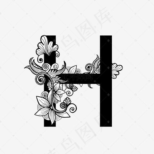 黑白奢华字母H艺术字(2083*2083px)eps,ai矢量模版下载