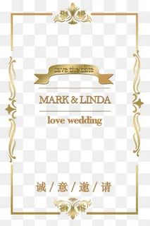 金色欧式花纹简约结婚请帖邀请函