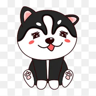 乖巧的哈士奇表情包 乖巧的哈士奇表情包