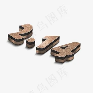 214情人节立体字,免抠元素艺术字