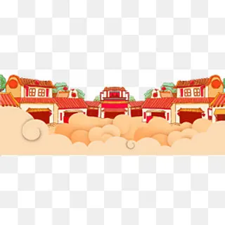 卡通小镇PNG下载
