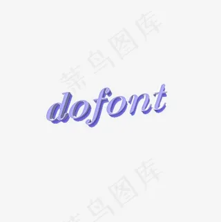 dofont字体样式